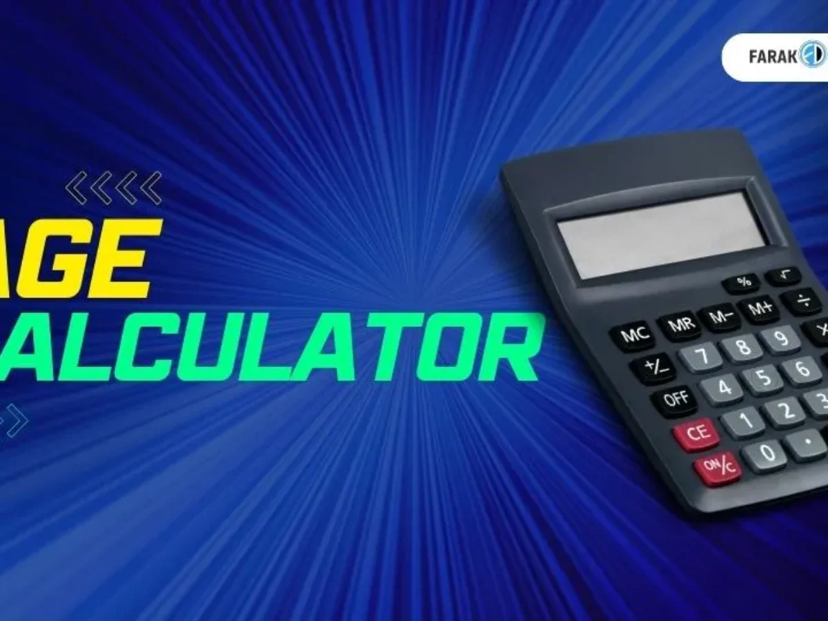 Age Calculator Online | Calculate Your Age Online